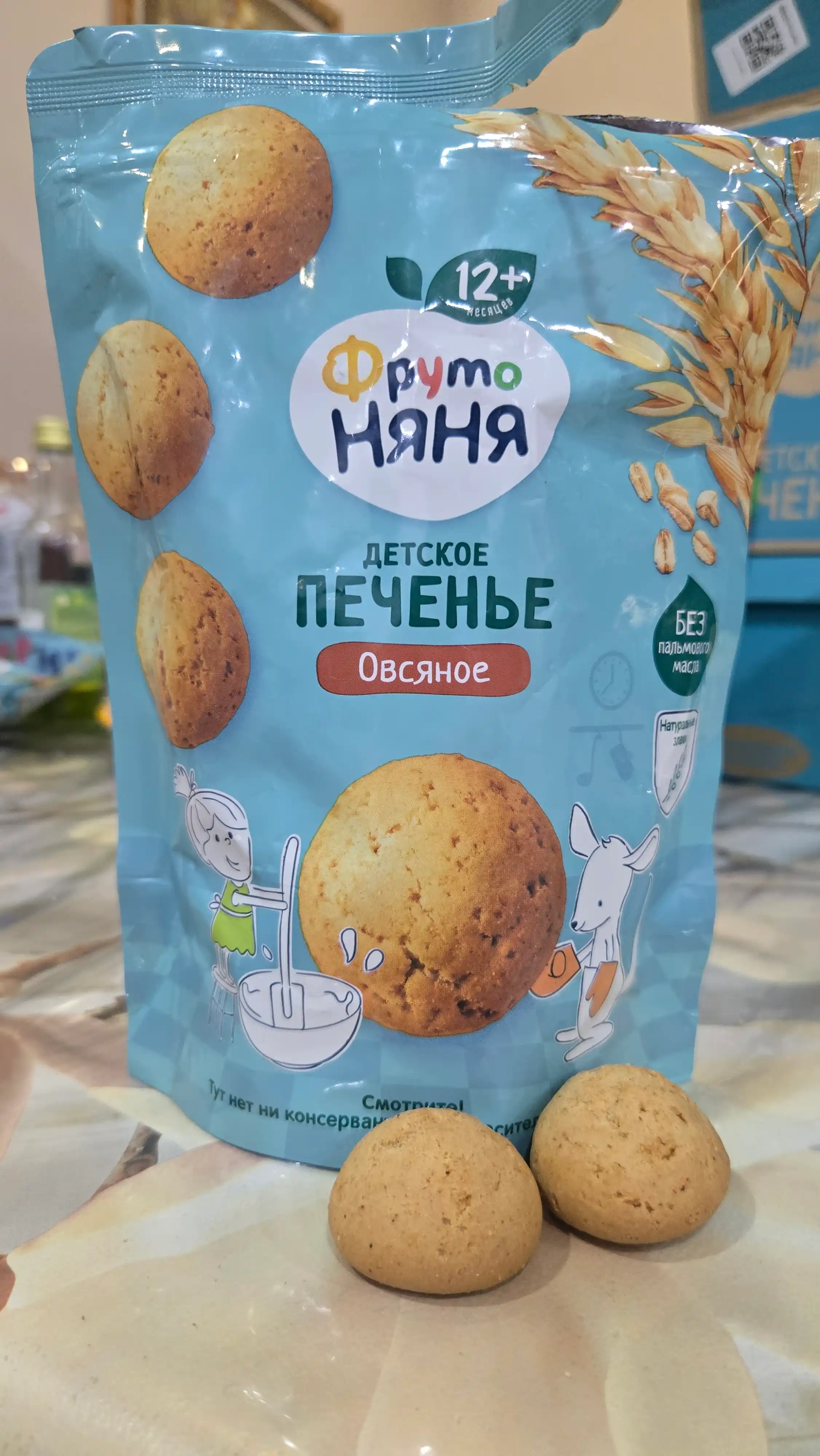 Печенье детское FrutoNyana овсяное 120 г растворимое