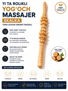 Xantal