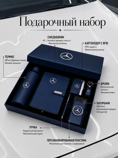 Темно-синий