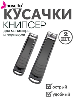 Хром