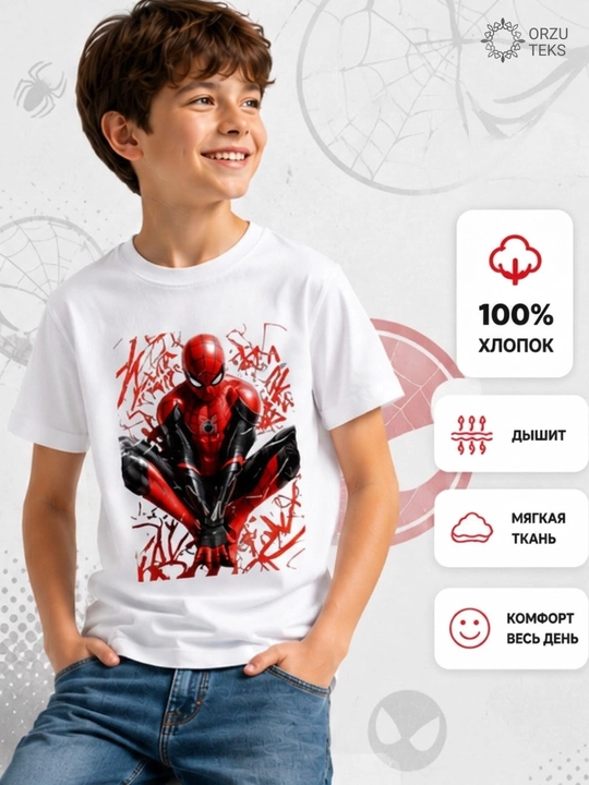 Футболка детская Minecraft Roblox Brawl Stars Spider-Man, хлопок 100%, ORZU TEKS