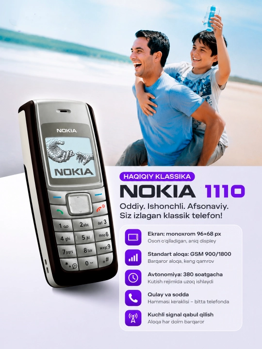 Nokia 1110 — oddiylik va ishonchlilikni qadrlaydiganlar uchun klassik telefon - 