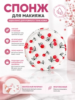 Кораллово-розовый