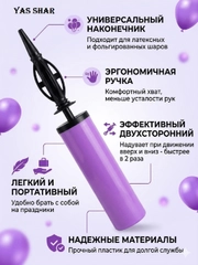 Сиреневый