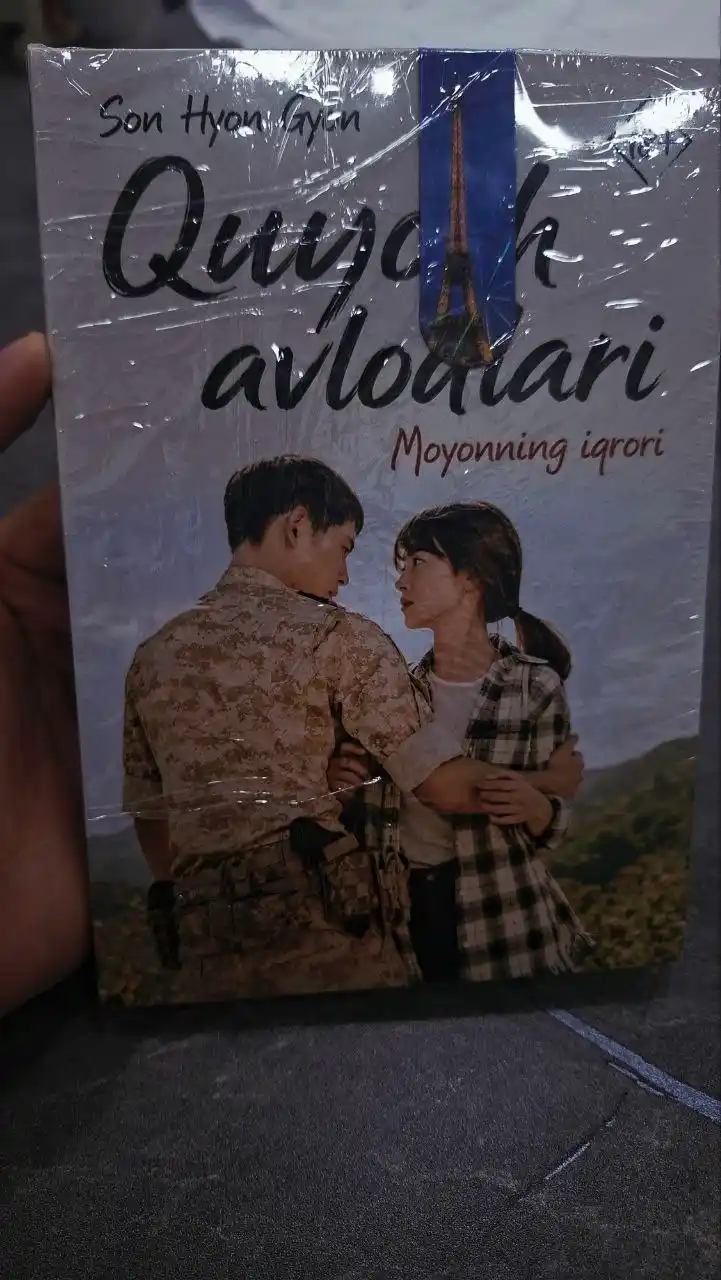 Quyosh avlodlari.2-qism. Mayonning tan olishi. Son Hyon Gyon