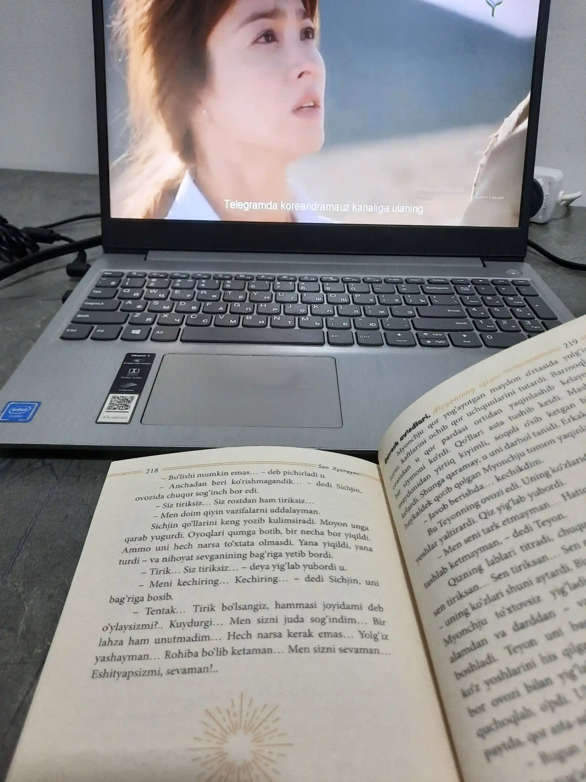 Quyosh avlodlari.2-qism. Mayonning tan olishi. Son Hyon Gyon