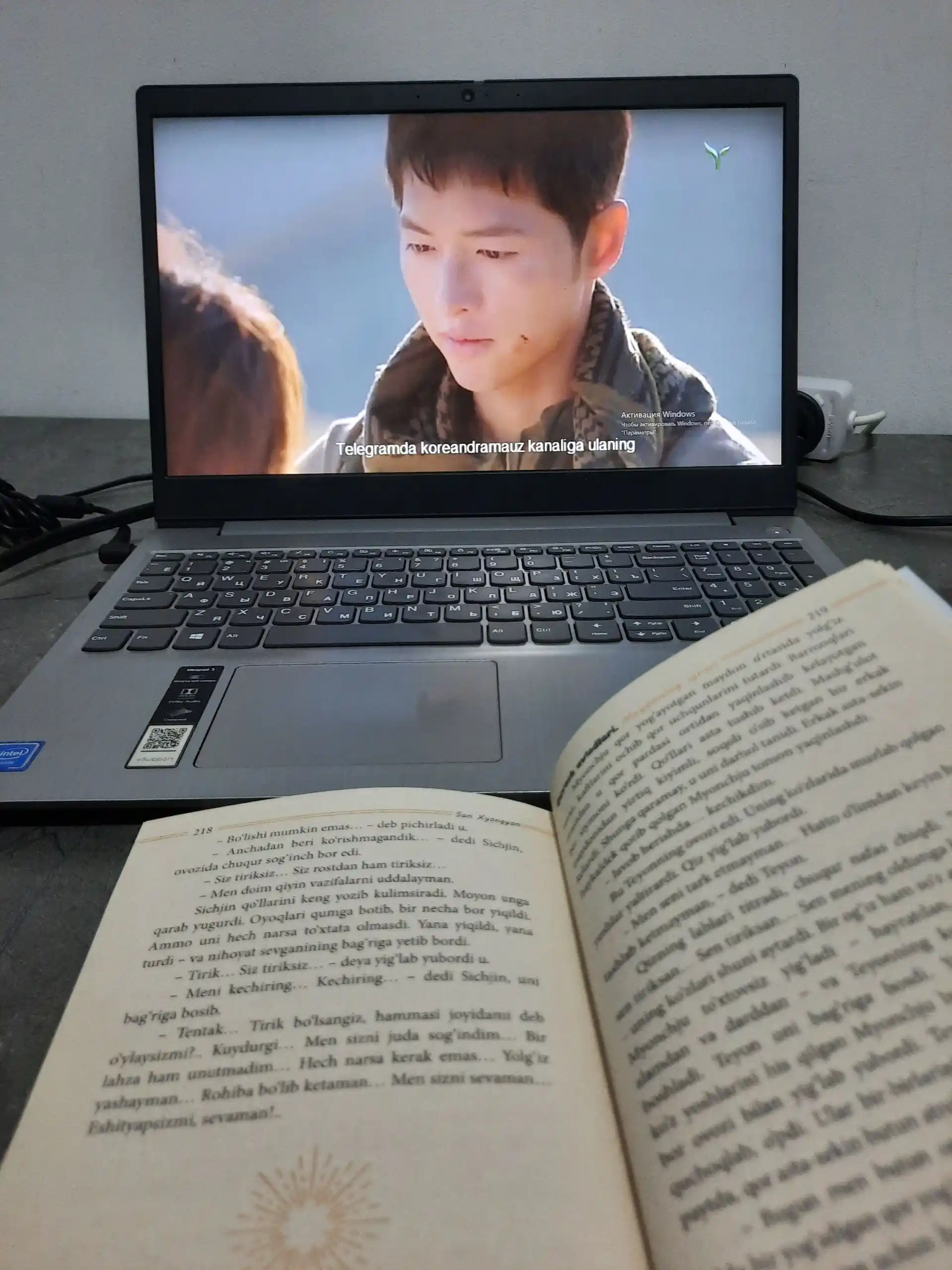 Quyosh avlodlari.2-qism. Mayonning tan olishi. Son Hyon Gyon