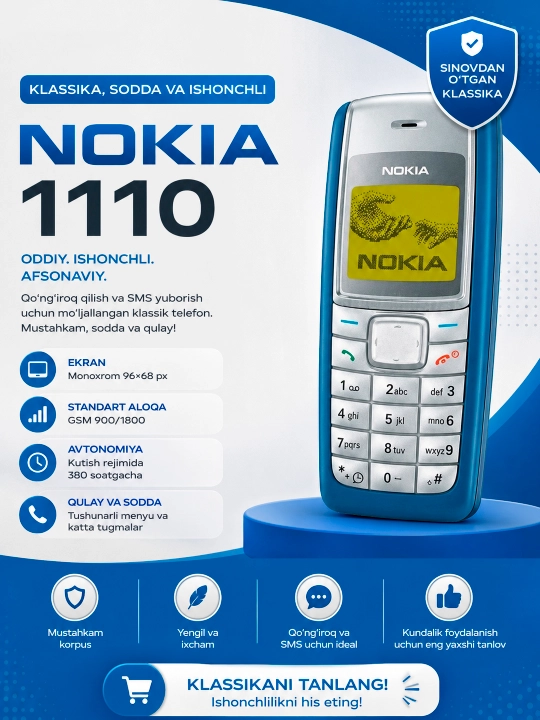 Nokia 1110 — oddiylik va ishonchlilikni qadrlaydiganlar uchun klassik telefon - 