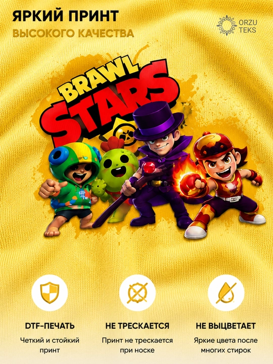 Футболка детская Minecraft Roblox Brawl Stars Spider-Man, хлопок 100%, ORZU TEKS