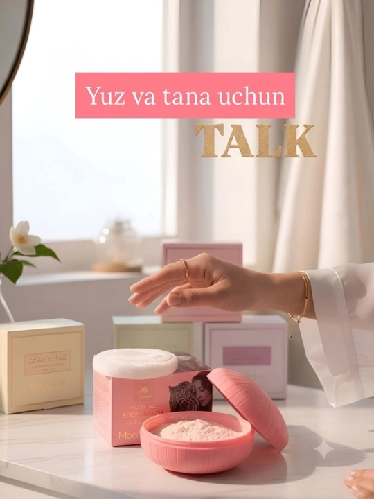 Парфюмированная пудра для тела Mocallure Тальк, 200 г – парфюмерный тальк с ароматом - 