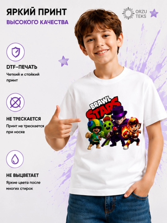 Футболка детская Minecraft Roblox Brawl Stars Spider-Man, хлопок 100%, ORZU TEKS