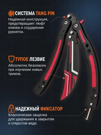 Mashq uchun kapalak pichoq-balisong, o‘tkirlanmagan metall tig‘, fokuslar uchun