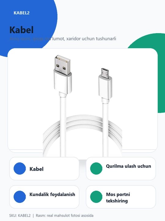 Tezkor zaryadlovchi USB kabel, Tez zaryadlovchi kabel