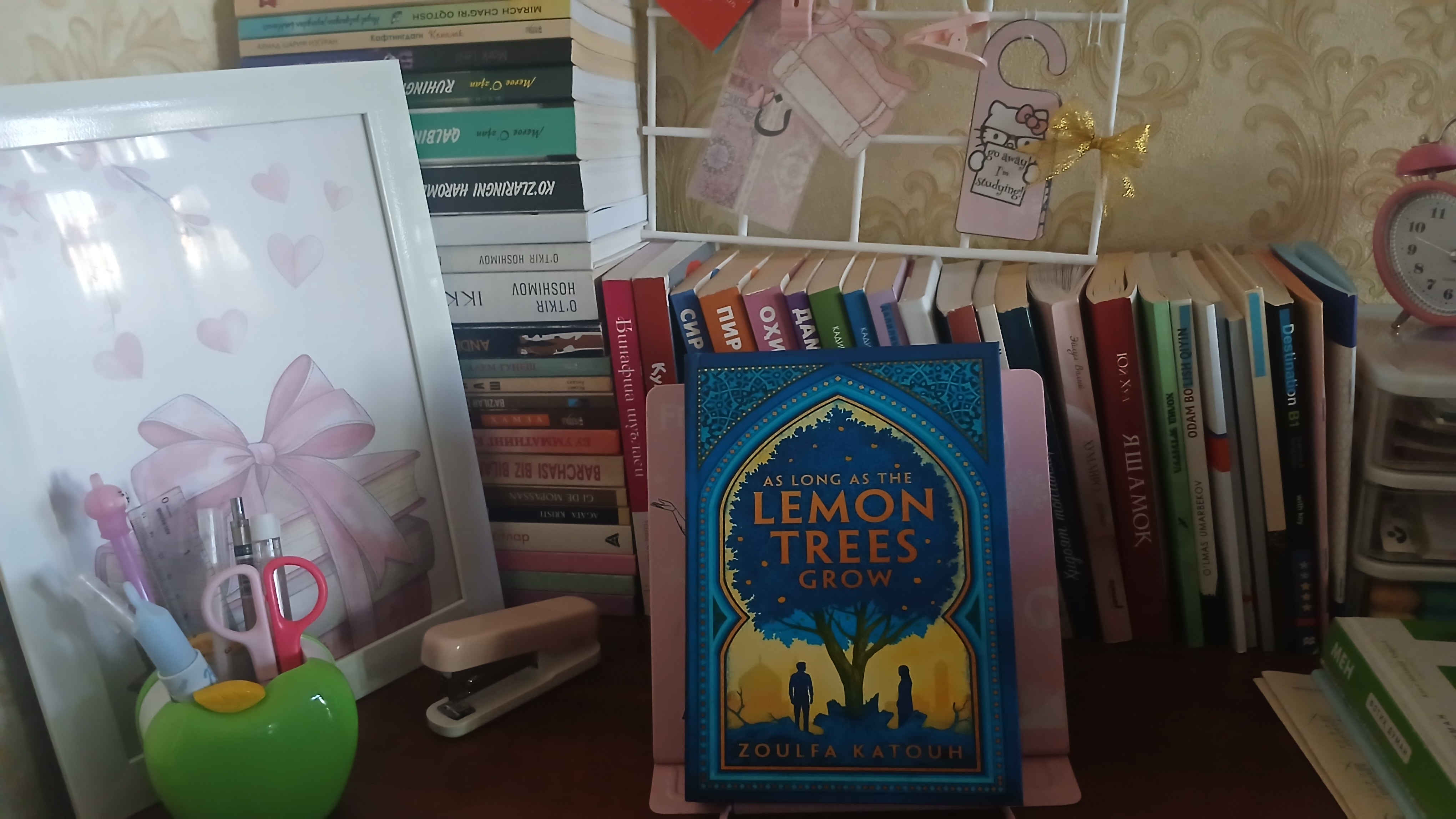 As Long As the Lemon Trees Grow. Zoulfa Katouh