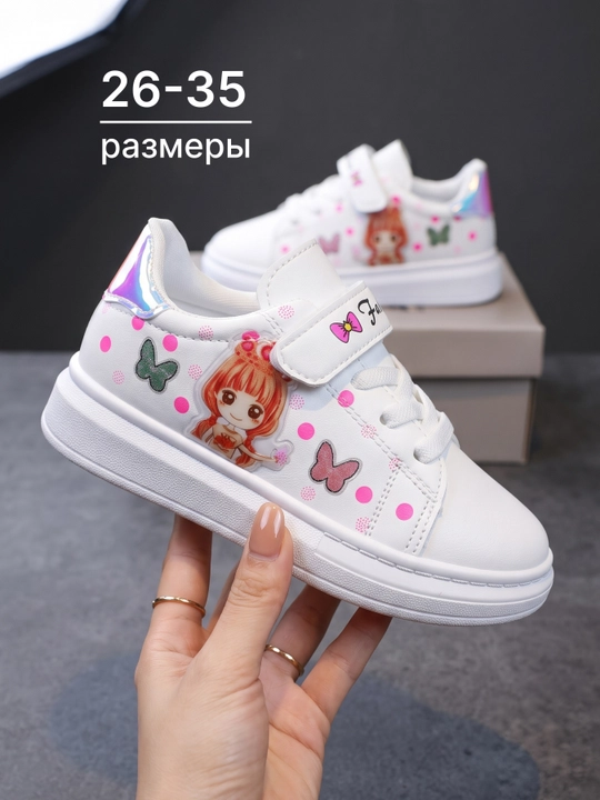 Кроссовки для девочек - 