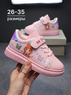 Конфетный