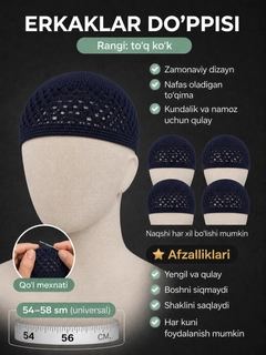 Dengiz rangi