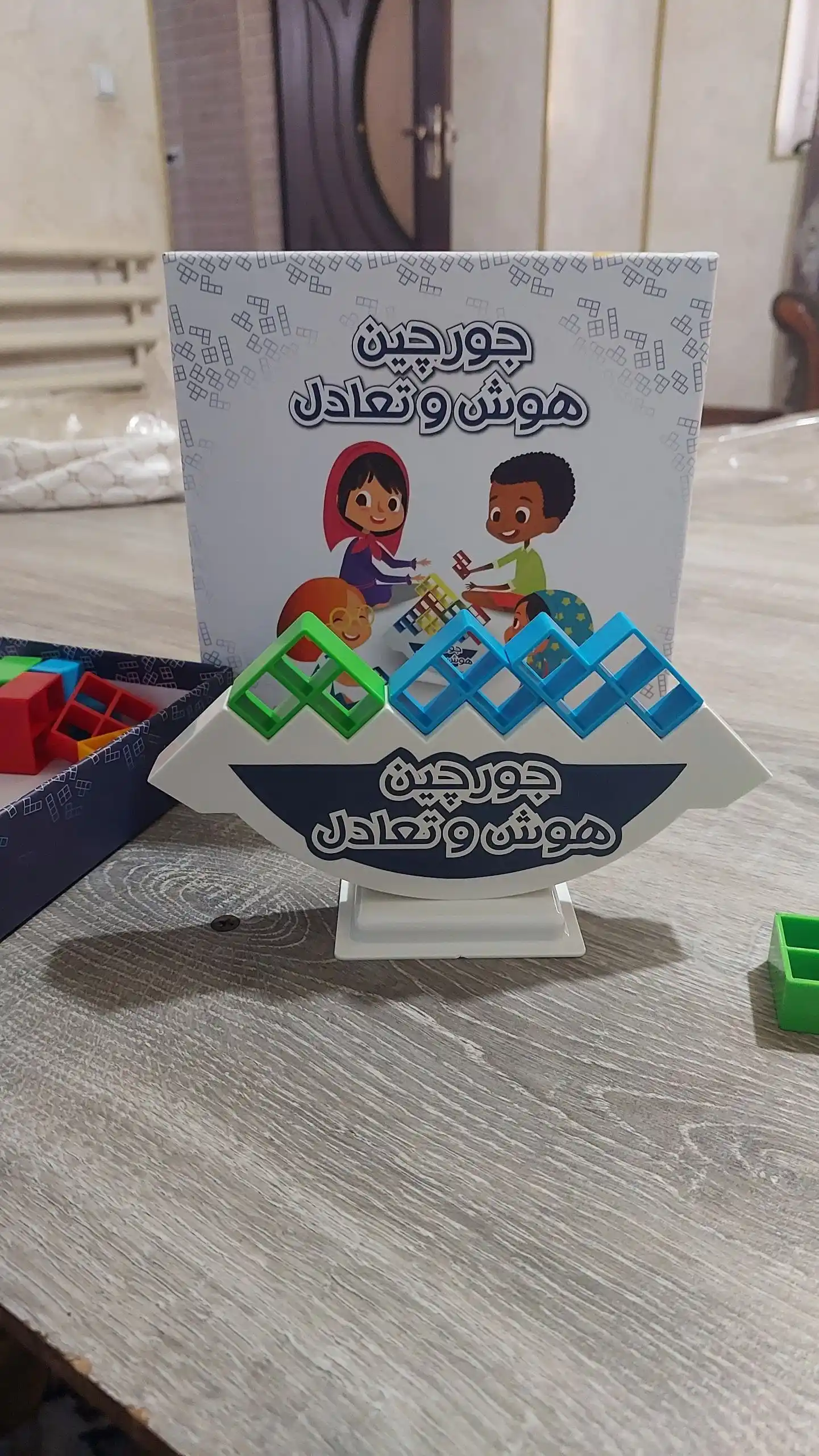 Balans boshqotirma o'yinchoq, rangli konstruktor, balanser, stol o'yini