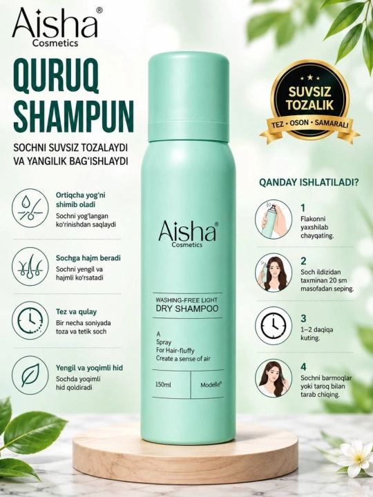 Aisha soch uchun quruq shampun, hajm uchun sprey vositasi, 24 soat davomida yangilanib turadi, 150 ml - 