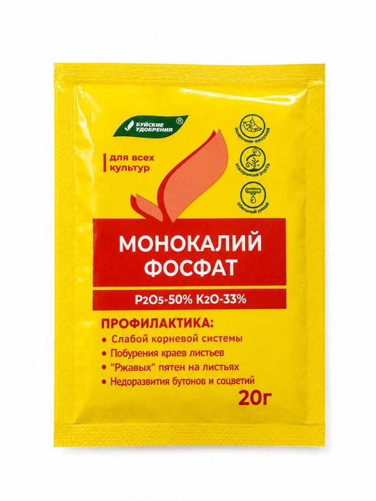 Monokaliy fosfat