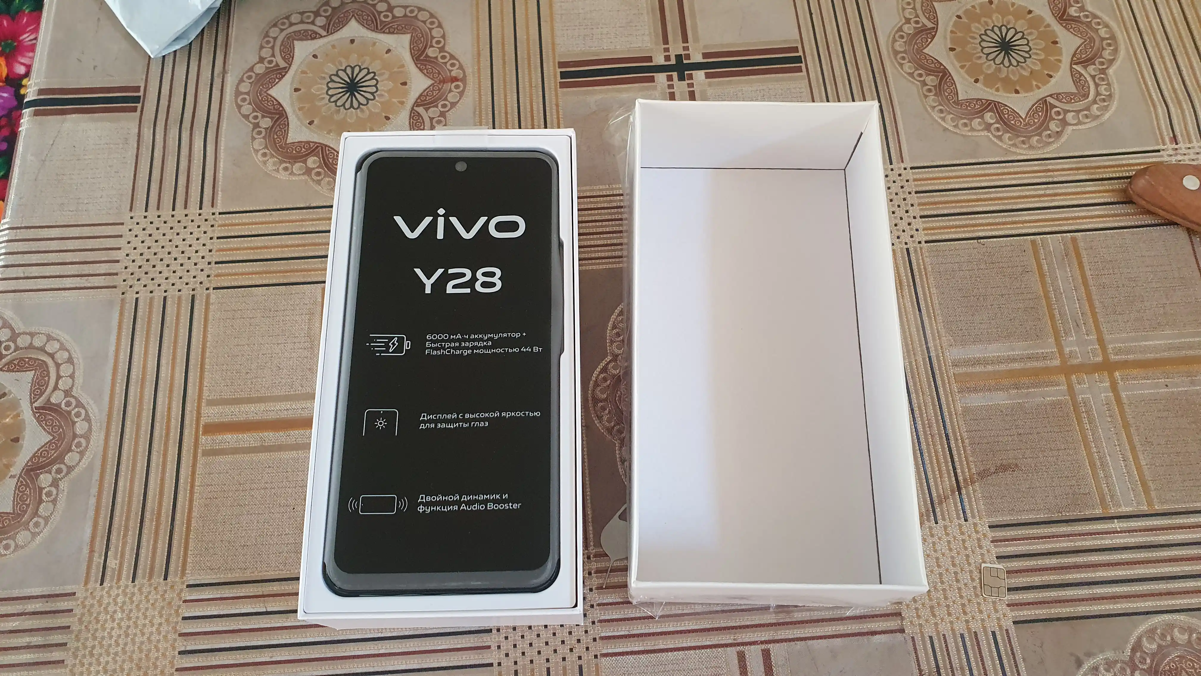Mobil telefon Vivo Y28 8GB RAM, 128/256GB xotira, 6000mAh, 44W