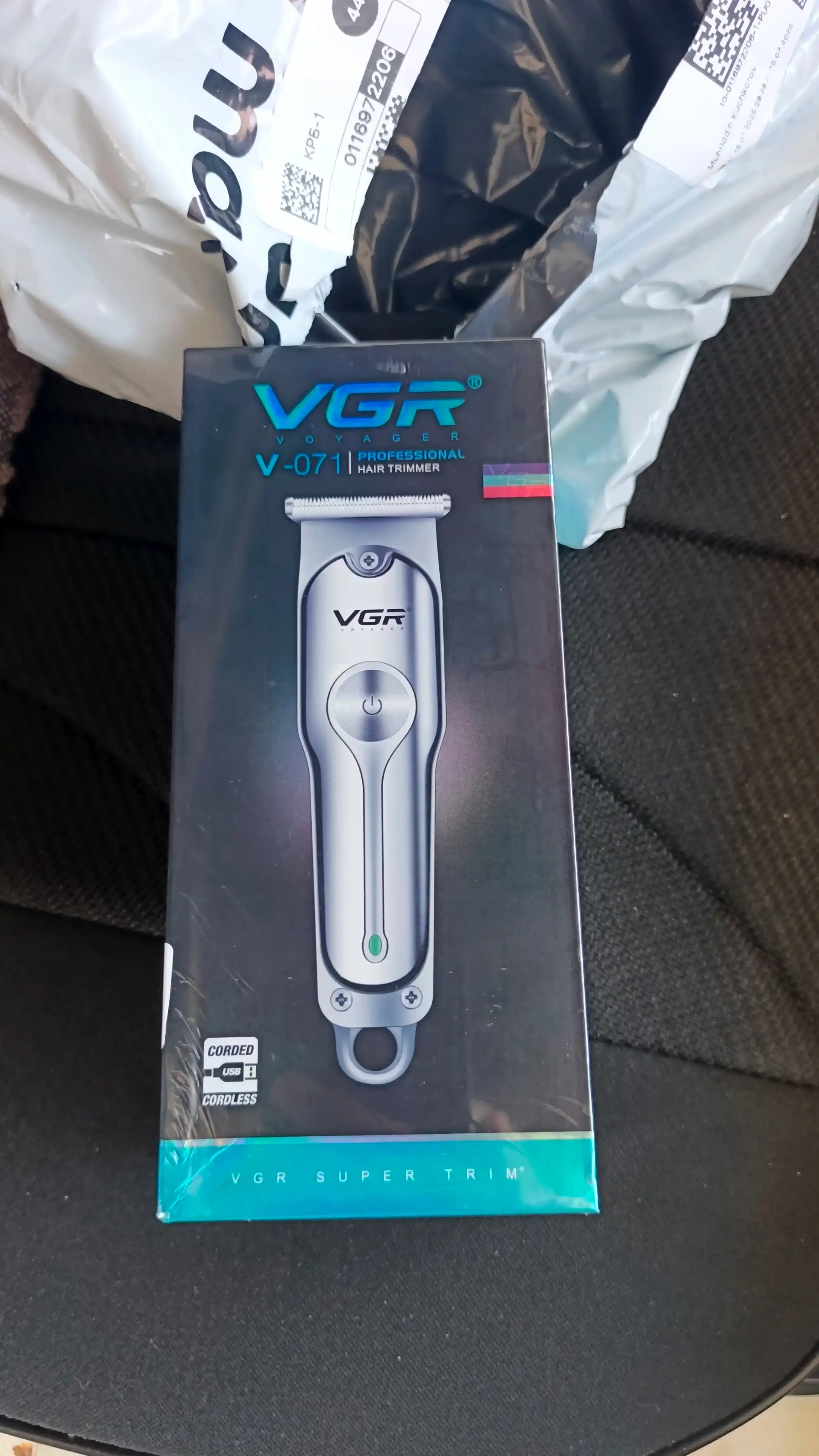 Elektr ustara VGR V-071 modeli, trimmer va moylash mashinasi uchun
