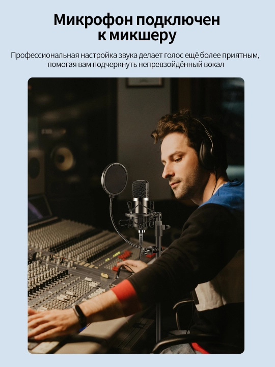 XLR кабель папа-мама 6мм чистая медь металл для микрофона