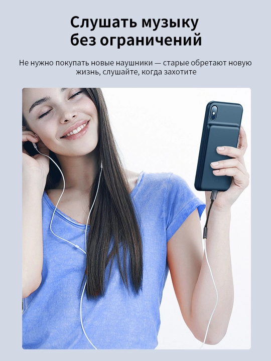 Кабель Type-C→3.5mm DAC HiFi 24bit/96KHz плетеный металл