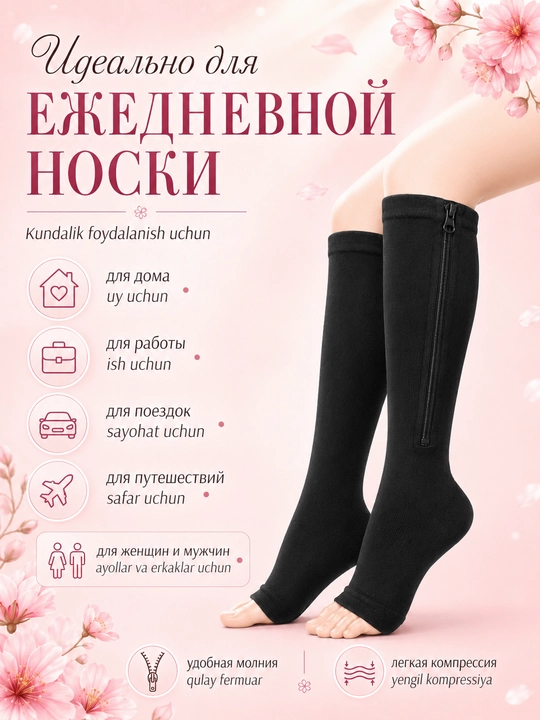 Varikozga qarshi kompresion golf paypoq,zamokli,ochiq barmoq,erkak va ayollar uchun,1 juft