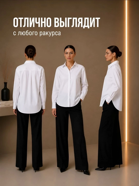 Ayollar uchun mo'ljallangan klassik oq ko'ylak. O'lcham standart M L XL - 