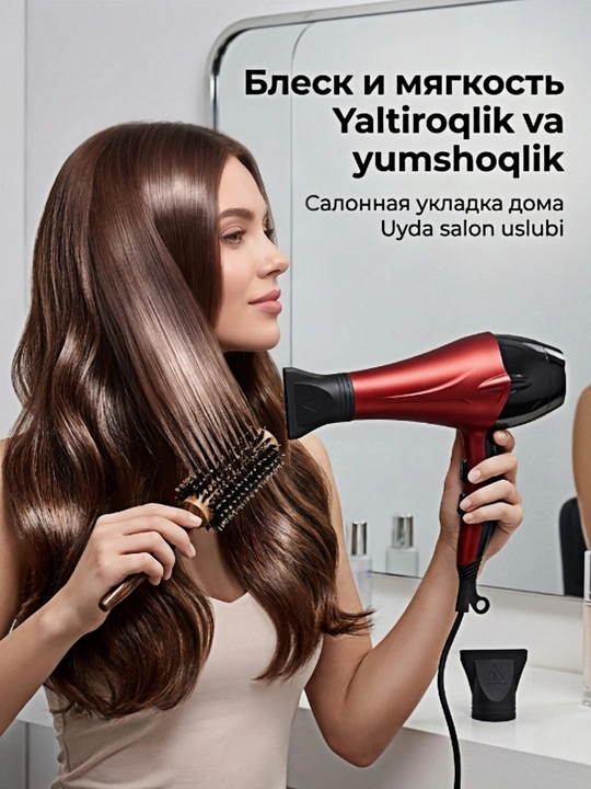 Professional soch quritgich 2400Vt, ikkita havo rejimi, qizib ketishdan himoya + nozullar