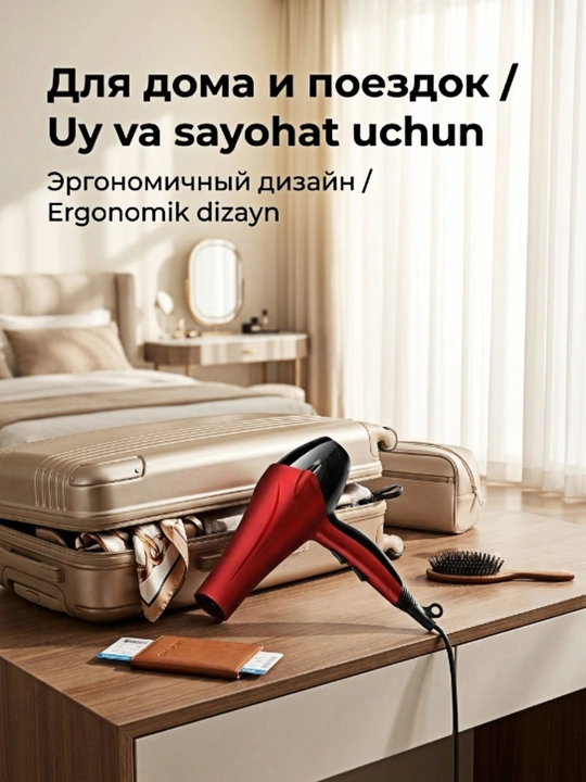 Professional soch quritgich 2400Vt, ikkita havo rejimi, qizib ketishdan himoya + nozullar