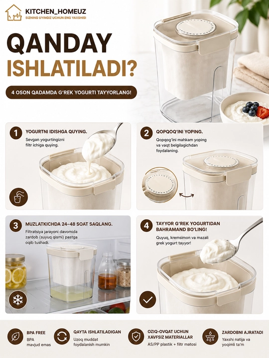 Grek yogurt tayyorlash filtri