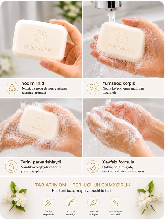 Atirli aromaterapiya sovuni, 250 g, xaltachali, terini muloyim tozalovchi