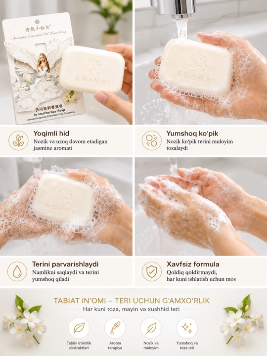 Atirli aromaterapiya sovuni, 250 g, xaltachali, terini muloyim tozalovchi