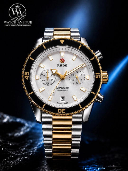 RADO Мужской Кварцевые часы Комбинированный золотистый цвет