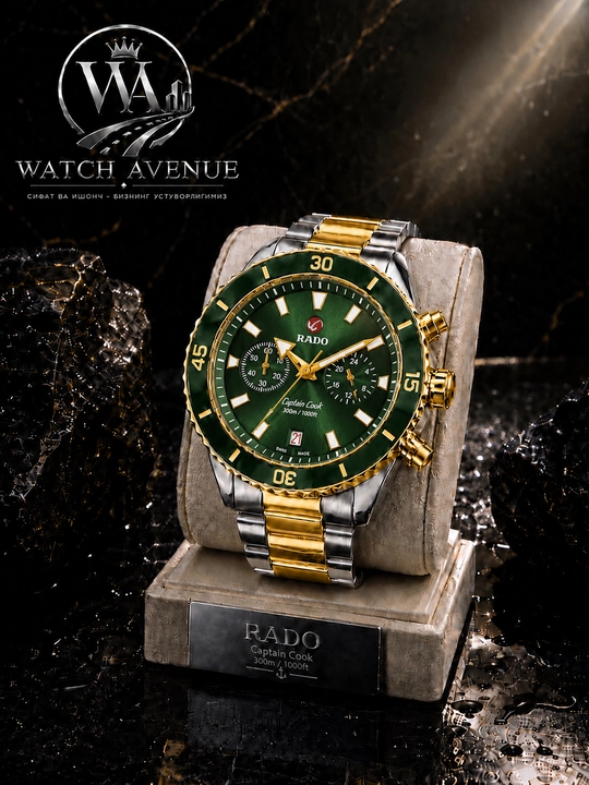 RADO Мужской Кварцевые часы Комбинированный золотистый цвет