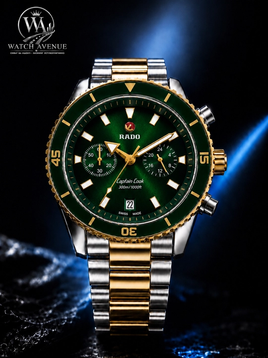 RADO Мужской Кварцевые часы Комбинированный золотистый цвет