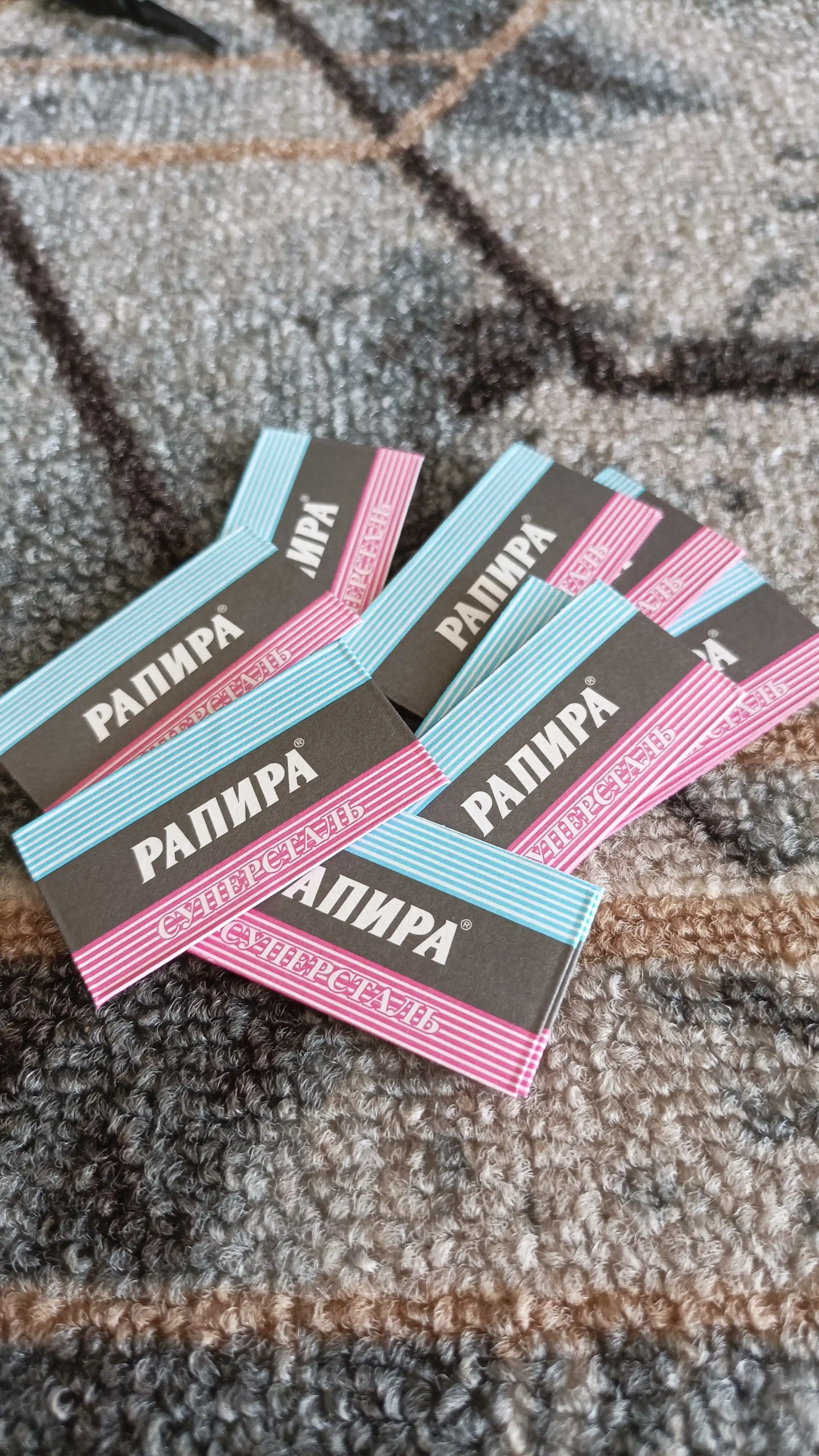 Rapira Super Stainless острое лезвие