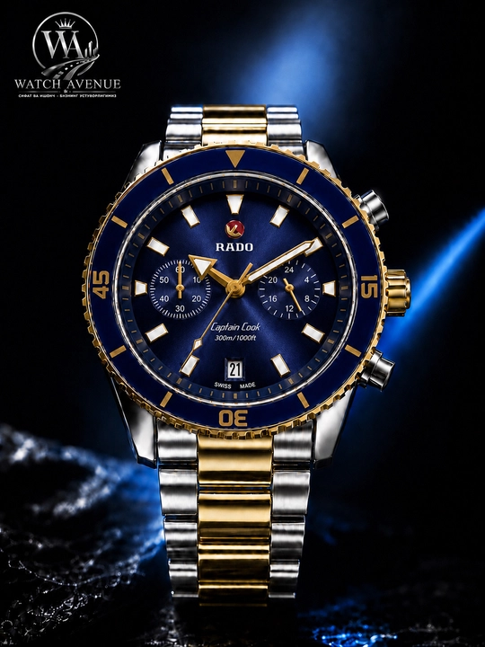 RADO Мужской Кварцевые часы Комбинированный золотистый цвет