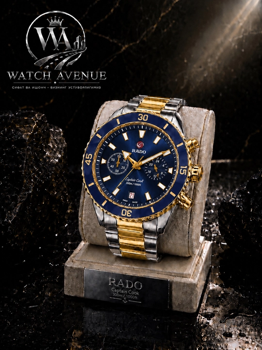 RADO Мужской Кварцевые часы Комбинированный золотистый цвет