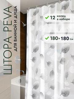 Кремовый