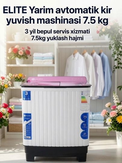 Полуавтоматическая стиральная машина Elite WM-4198, 7,5 кг 3 года гарантии - 