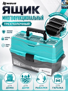 Бирюзовый