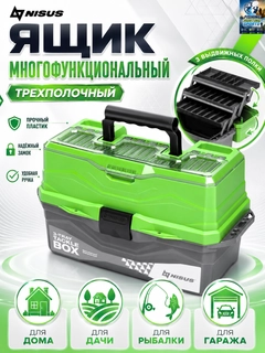 Лайм