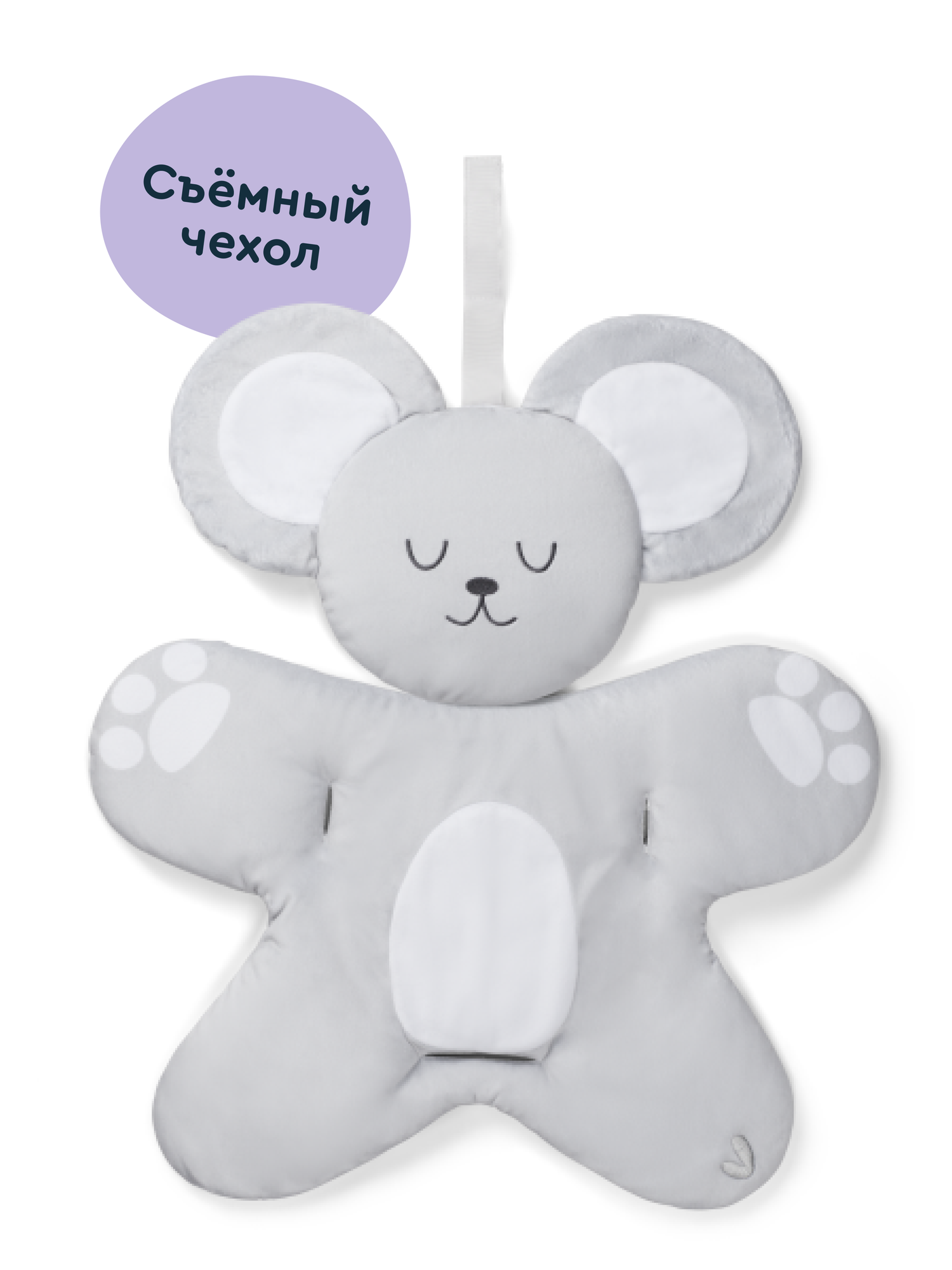 Шезлонг-баунсер Junion Micey, с первых дней жизни, музыкальные эффекты, виброрежим, цвет
