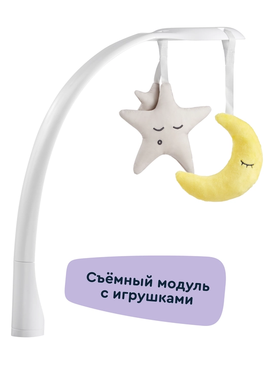 Шезлонг-баунсер Junion Micey, с первых дней жизни, музыкальные эффекты, виброрежим, цвет