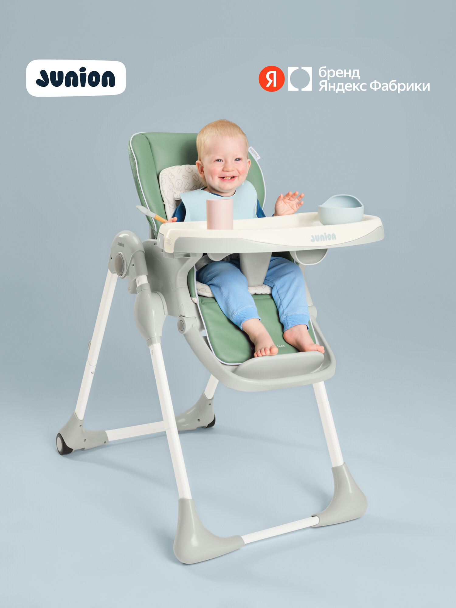 Детский стульчик для кормления Junion Lumi, зелёный - 