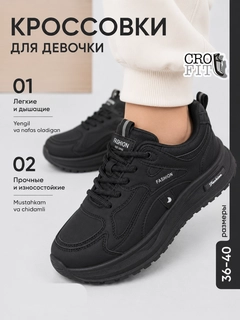 Qora