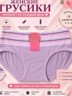 Сиреневый